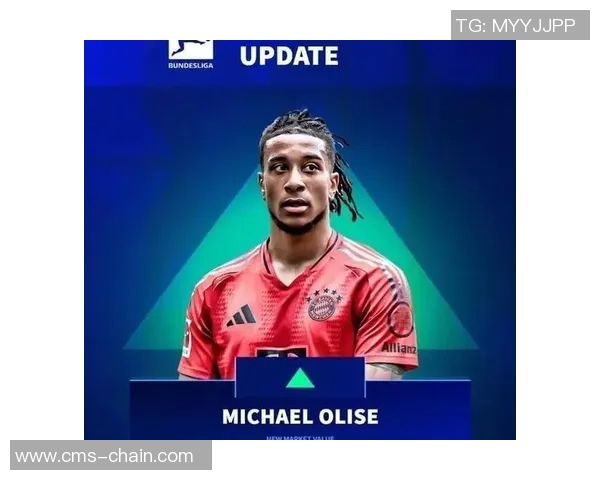 足球巨星身价巅峰背后的市场逻辑与球员价值演变解析