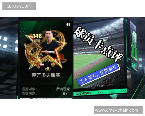 足球球星卡片价格揭秘每包多少钱如何影响收藏热潮 足球球星卡片价格揭秘每包多少钱如何影响收藏热潮