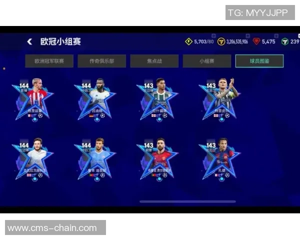 全球最具价值的足球星卡排名前十强绝版收藏品解析 全球最具价值的足球星卡排名前十强绝版收藏品解析