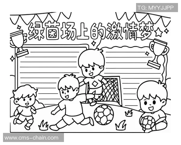 手绘风格再现经典足球球星瞬间,传递绿茵场上的激情与荣耀 手绘风格再现经典足球球星瞬间,传递绿茵场上的激情与荣耀