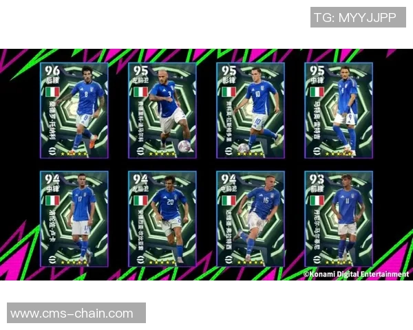 网易实况足球手游球星兑换攻略与技巧全解析 网易实况足球手游球星兑换攻略与技巧全解析